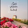 reema10i3