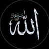 islamic_ed6