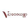 V47 ဝေဇယန္တာဆိုင်ခွဲ(YGN)