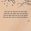 farabi1458