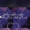 mariam66981