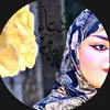 دعُـــــاء 𓆩³¹³𓆪