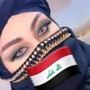 بنـ𝄠🇮🇶ـت الـ𝄠ـسلطان