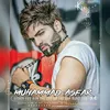 Muhammad Asfar