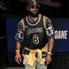 vietballerkickz