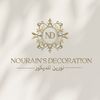 nourains.decoration