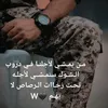 wamid59