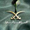 alzahrani221