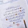 user13481607625034