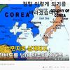 배경득709