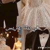 nosha_albrassy