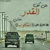 .al107a