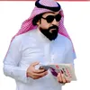 وهـ𝑾𝒂𝒉𝒎ـم