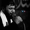 ﮼زين ﮼العابدين ★