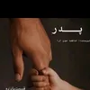 kamljan265