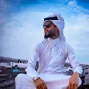 بــاســل | ١٤١٩هـ ✪