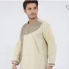 zindage_zibast