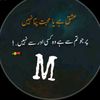 user771047murtza