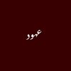 ohoud951