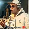 Jimmy el único🇪🇨B👑❤️💜♊