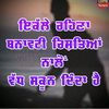 vikramjitsingh326