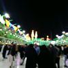 fatimamoussa.1