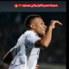 marcelo12..0