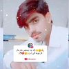 ghulamsarwar3748