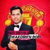SN Siwakorn BOM
