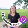 bangxr23