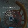 user7775425376717