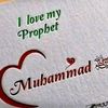 auliyaallah3