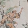 lawsoonchyi