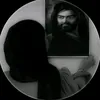 مَريم||٣١٣هـ