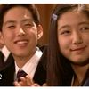 soongjonn