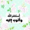 lenooali555