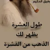 _tarik733
