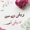 ebtesamsy891