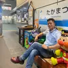 tranquoc8793official