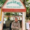 saugatkunwar942