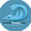 Komodo Paradise Tour