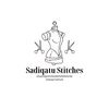 sadeeqatustiches