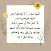 teacher.amera