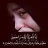 mounaeid185