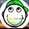 ahmedjawadi00