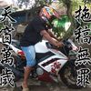 hary6935