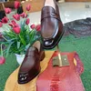 antoanshoes