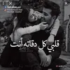 useros1m94rxsr