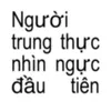 phuogthanh014