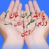 mumtazkhosa536